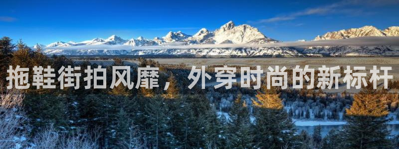 ag娱乐官网官方网站
